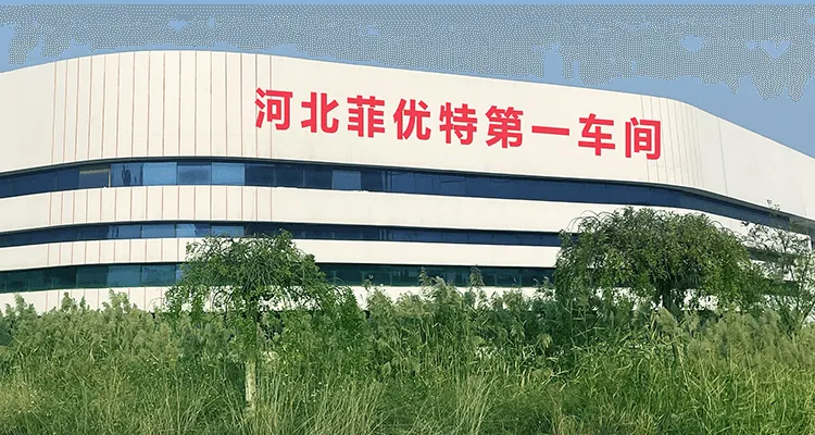 High-quality Akupanel